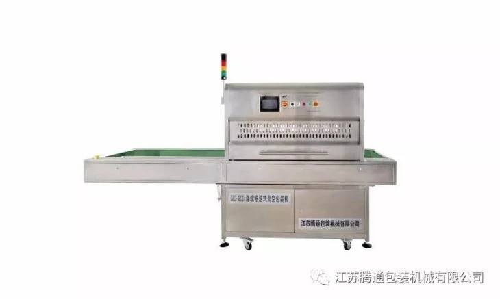 PCB Board Packing Machine