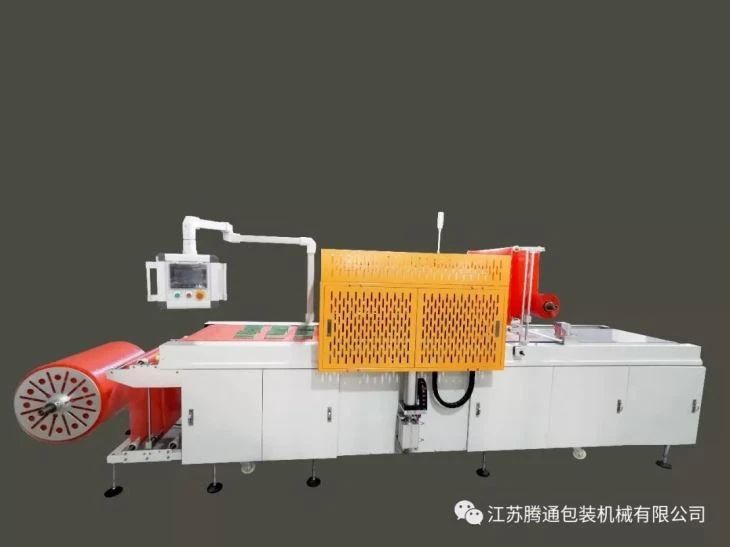 PCB Board Packing Machine