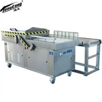 腾通 DZD-680-2SD和850-2SD深槽型自动启盖 真空包装机械