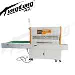 腾通全自动连续式真空包装机DZ-1200C